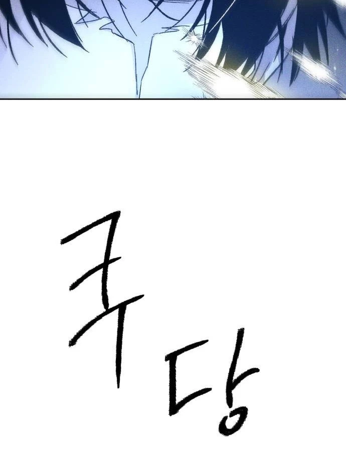 Dự Định Sát Nhân Chapter 3 - 150