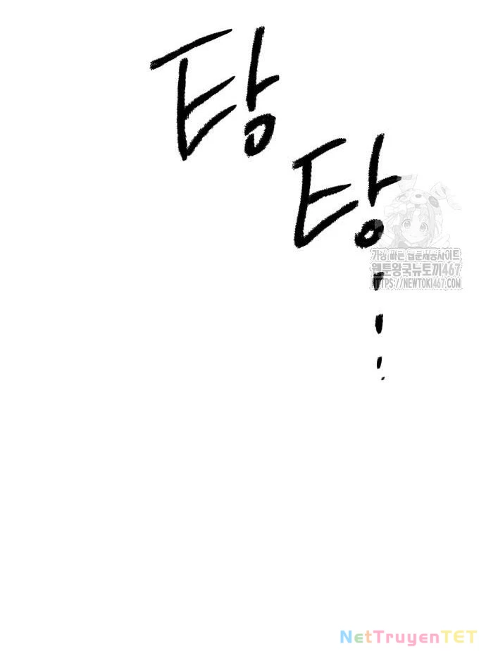 Dự Định Sát Nhân Chapter 3 - 151
