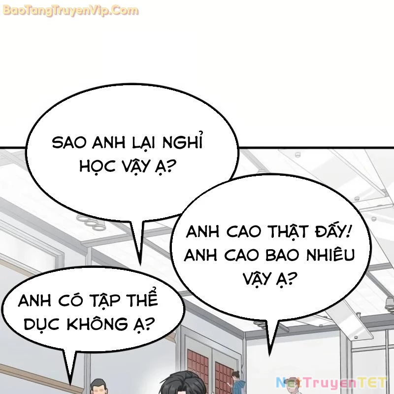 Nhà Đầu Tư Nhìn Thấy Tương Lai Chapter 33 - 109