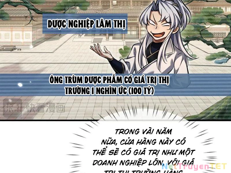 Toàn Chức Kiếm Tu Chapter 31 - 20