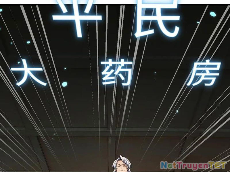 Toàn Chức Kiếm Tu Chapter 31 - 35