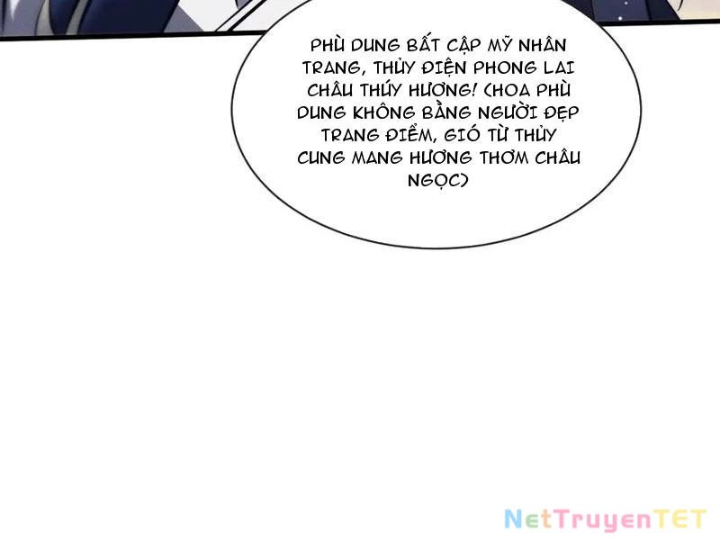 Toàn Chức Kiếm Tu Chapter 31 - 97