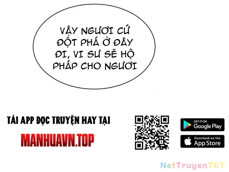 Toàn Chức Kiếm Tu Chapter 31 - 107