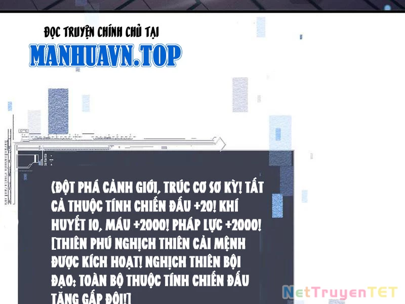 Toàn Chức Kiếm Tu Chapter 31 - 111
