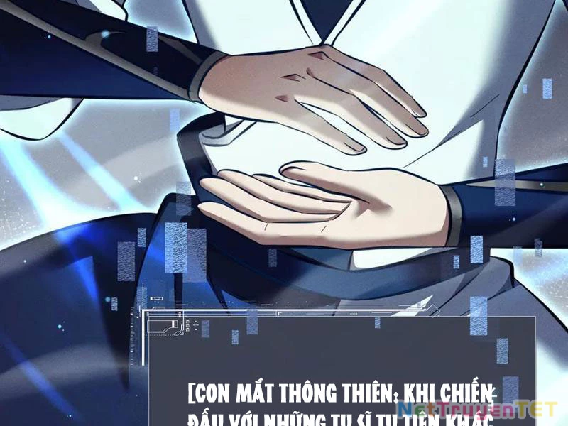 Toàn Chức Kiếm Tu Chapter 31 - 114
