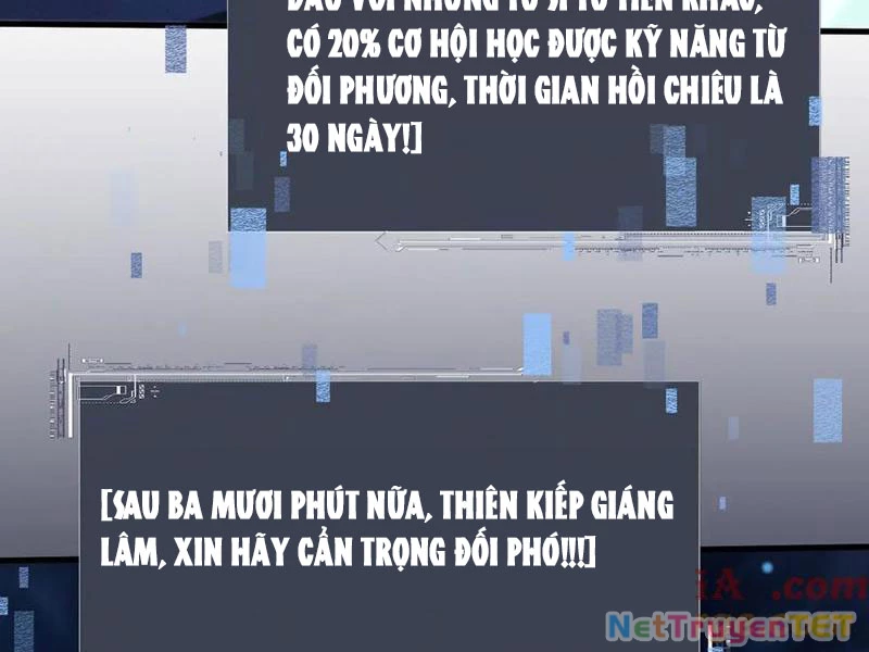 Toàn Chức Kiếm Tu Chapter 31 - 115