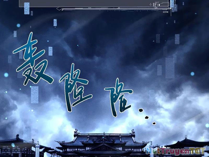 Toàn Chức Kiếm Tu Chapter 31 - 116