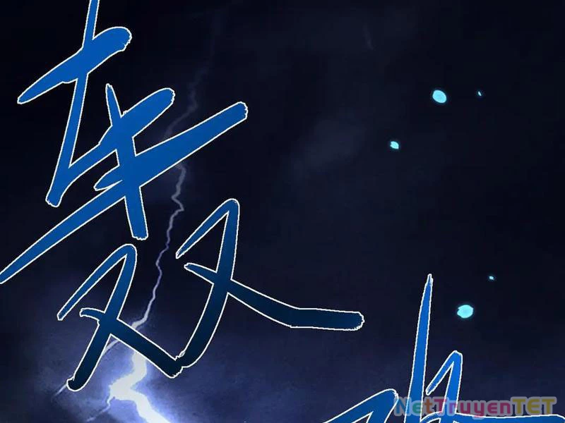 Toàn Chức Kiếm Tu Chapter 31 - 118