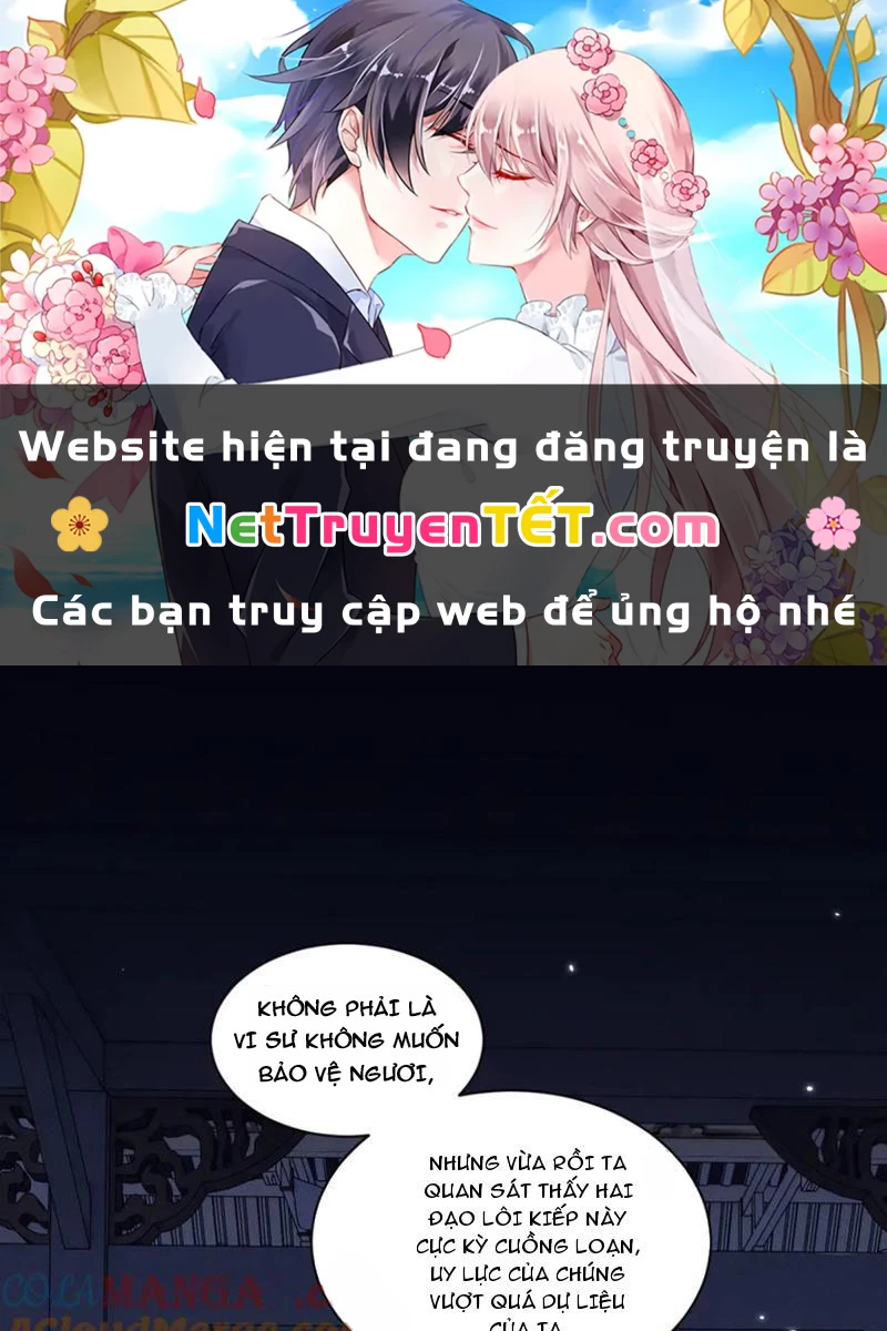 Toàn Chức Kiếm Tu Chapter 32 - 1