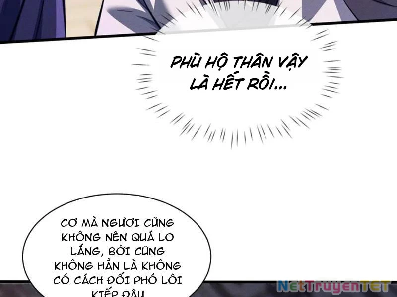 Toàn Chức Kiếm Tu Chapter 32 - 7