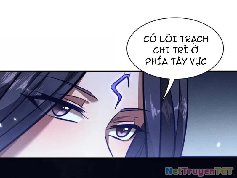 Toàn Chức Kiếm Tu Chapter 32 - 10