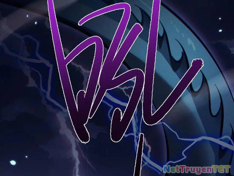 Toàn Chức Kiếm Tu Chapter 32 - 12