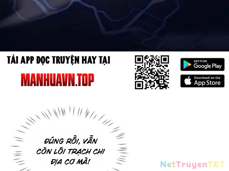 Toàn Chức Kiếm Tu Chapter 32 - 18