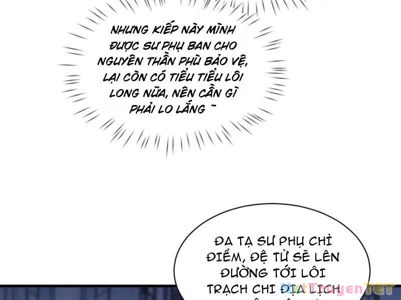 Toàn Chức Kiếm Tu Chapter 32 - 21