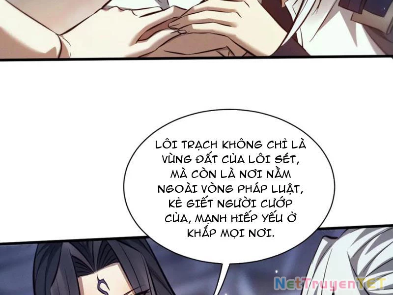 Toàn Chức Kiếm Tu Chapter 32 - 24