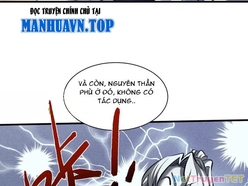 Toàn Chức Kiếm Tu Chapter 32 - 26