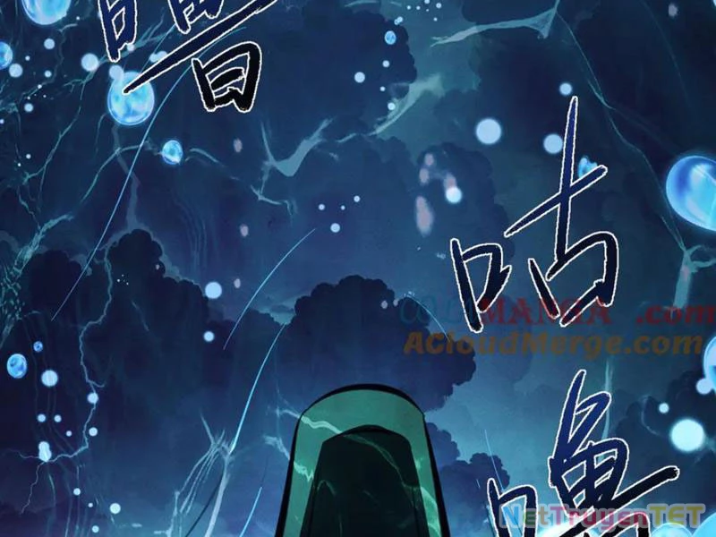 Toàn Chức Kiếm Tu Chapter 32 - 55