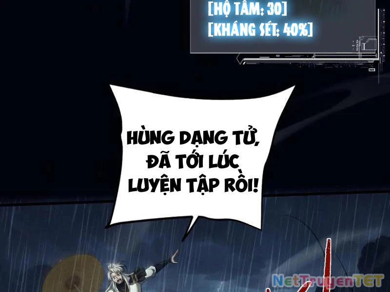 Toàn Chức Kiếm Tu Chapter 32 - 61