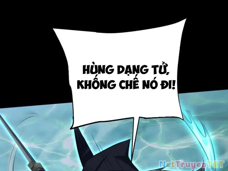Toàn Chức Kiếm Tu Chapter 32 - 70
