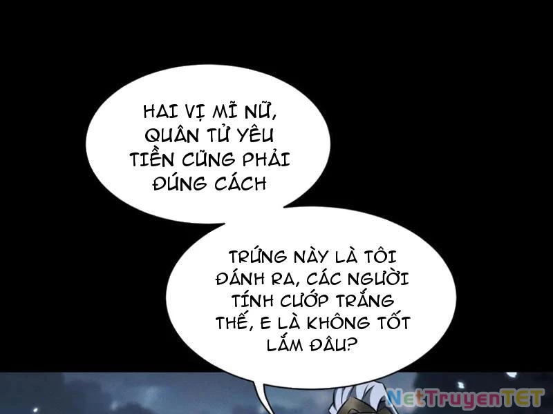 Toàn Chức Kiếm Tu Chapter 32 - 95