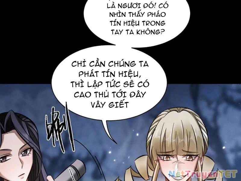 Toàn Chức Kiếm Tu Chapter 32 - 97