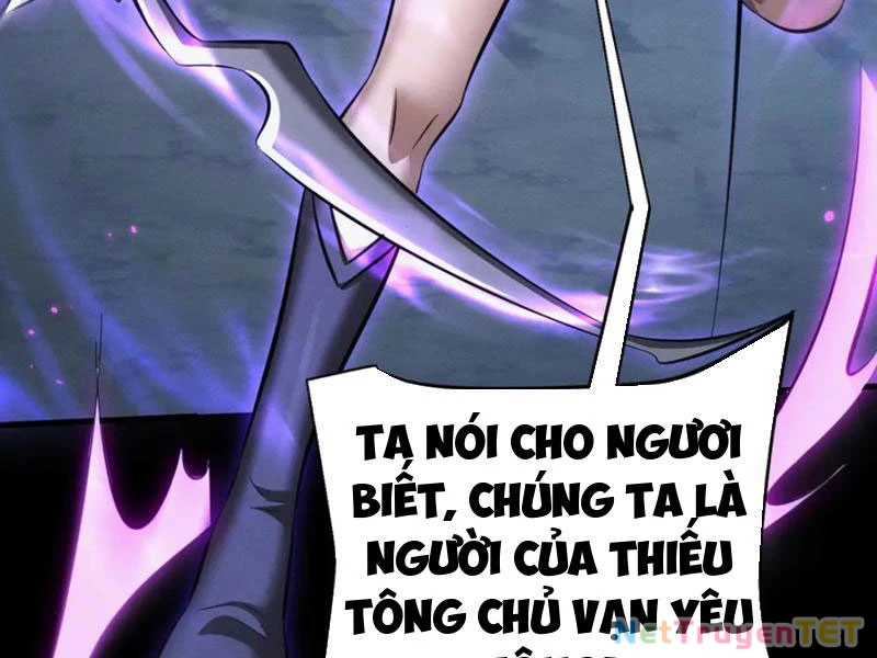 Toàn Chức Kiếm Tu Chapter 32 - 104