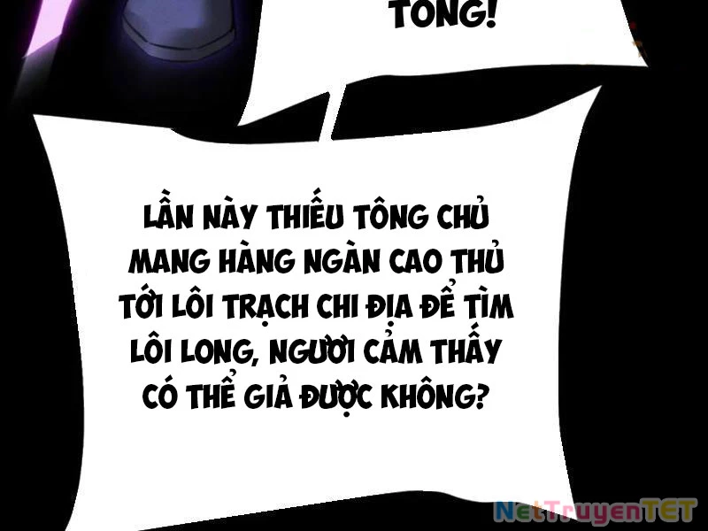 Toàn Chức Kiếm Tu Chapter 32 - 105