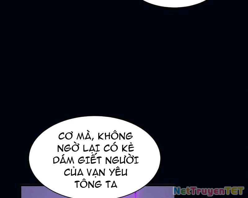 Toàn Chức Kiếm Tu Chapter 33 - 103