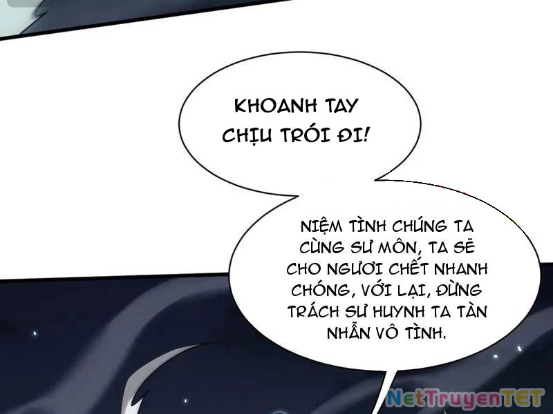 Toàn Chức Kiếm Tu Chapter 34 - 83