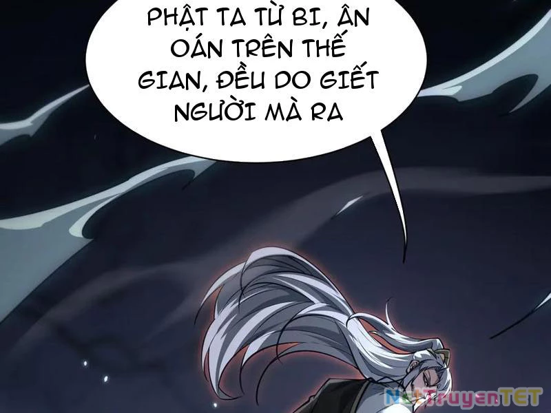 Toàn Chức Kiếm Tu Chapter 34 - 105