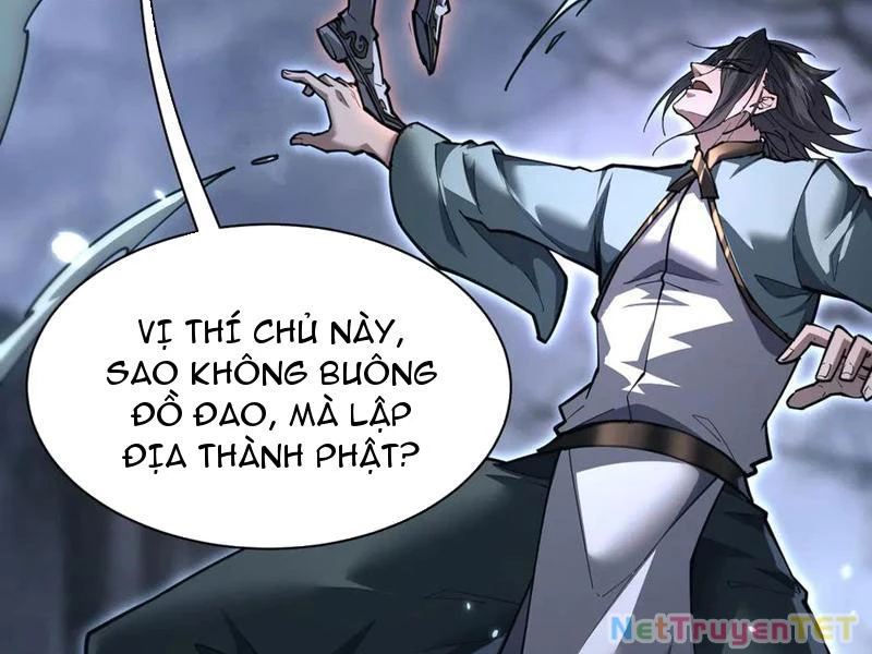 Toàn Chức Kiếm Tu Chapter 34 - 107