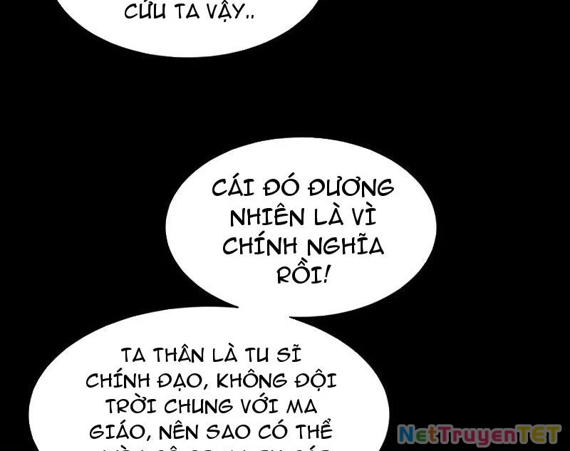 Toàn Chức Kiếm Tu Chapter 35 - 6