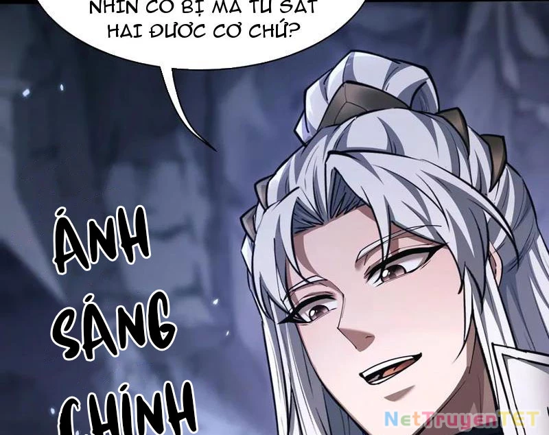 Toàn Chức Kiếm Tu Chapter 35 - 7