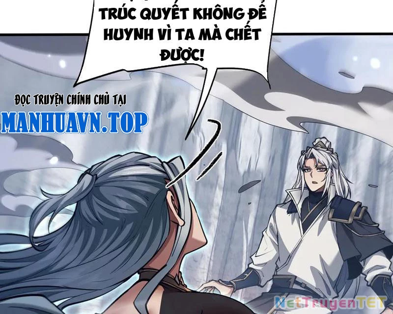 Toàn Chức Kiếm Tu Chapter 35 - 117