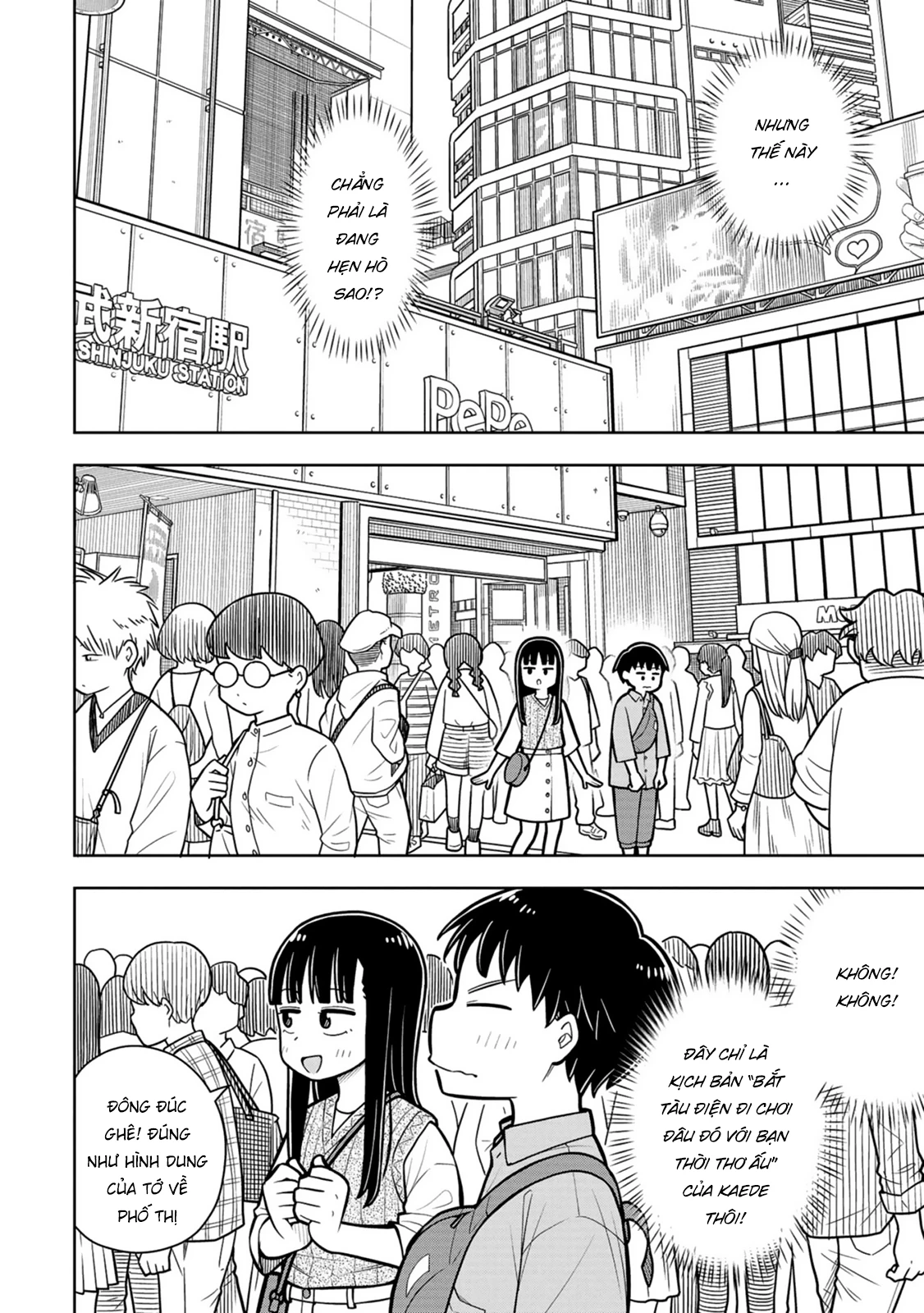 Kyou Kara Hajimeru Osananajimi Chapter 29 - 5