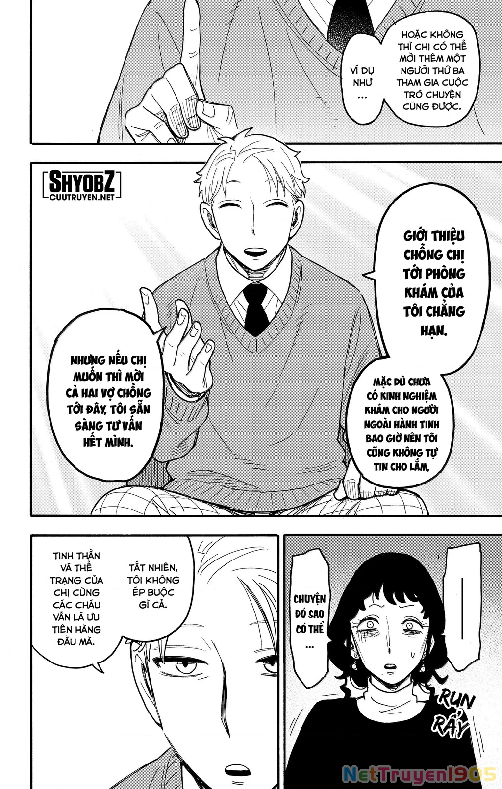 Gia Đình Điệp Viên Chapter 110 - 17