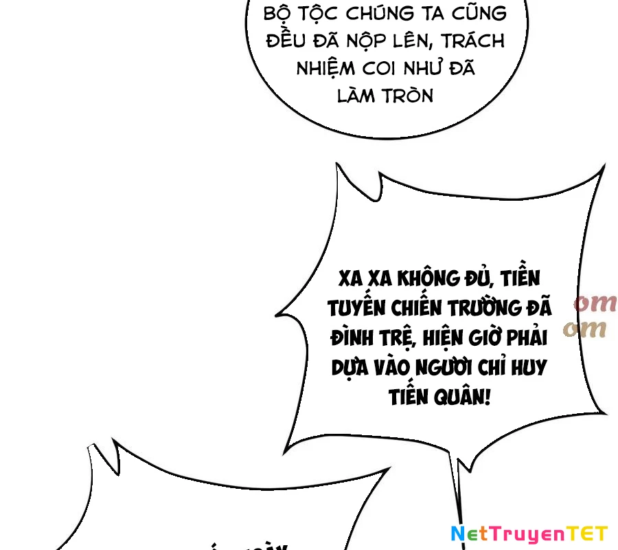 Toàn Dân Chuyển Chức : Duy Ta Vô Chức Tán Nhân Chapter 152 - 73