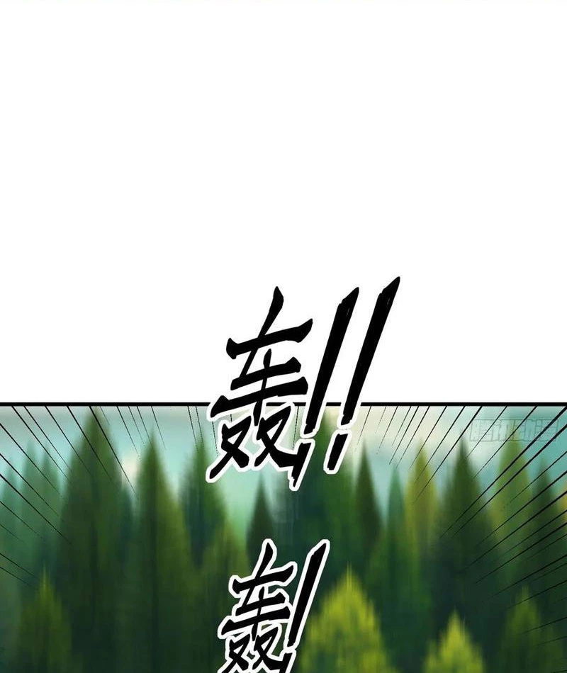 Phu Nhân Nhà Ta Đến Từ Địa Phủ Ngàn Năm Chapter 137 - 57