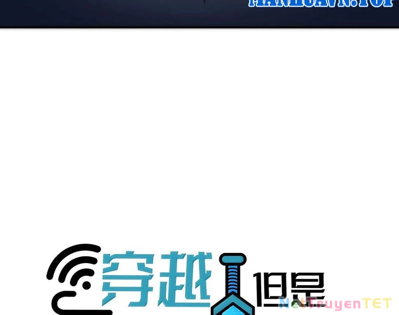 Xuyên không tới thế giới tu chân nhưng ta vẫn có mạng internet Chapter 23 - 13