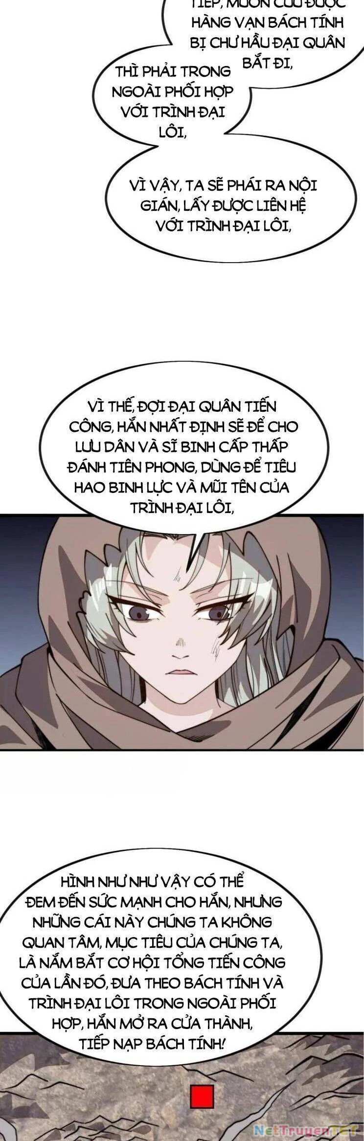 Ta Có Một Sơn Trại Chapter 1074 - 3