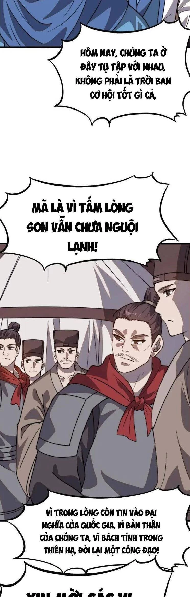Ta Có Một Sơn Trại Chapter 1074 - 15