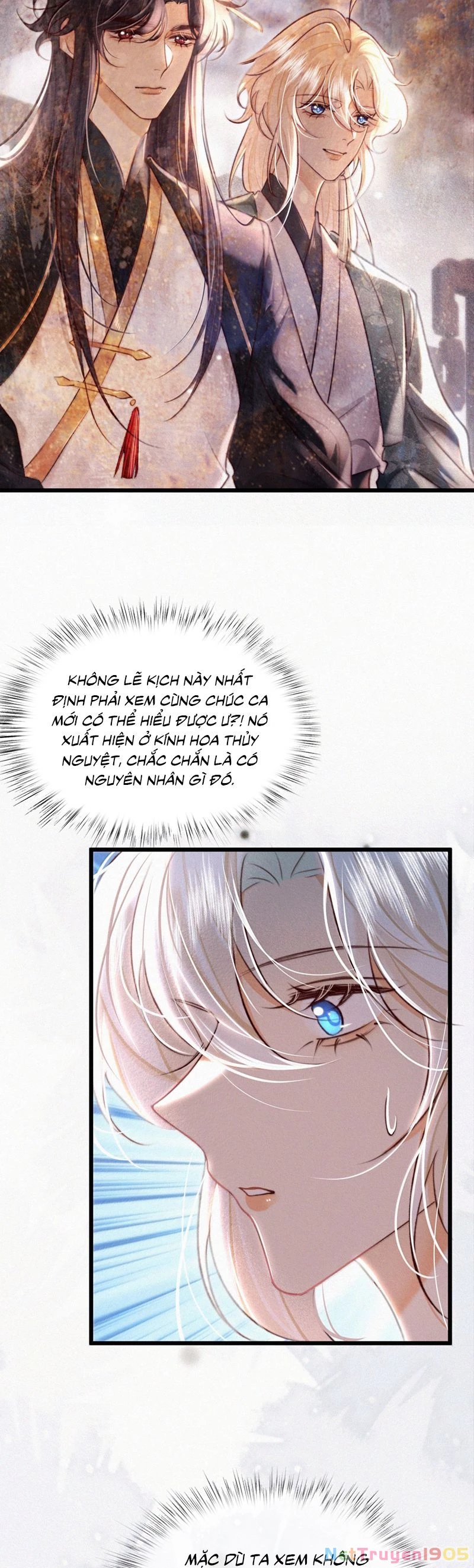 Nam Chủ Vì Sao Quyến Rũ Ta Chapter 43 - 4