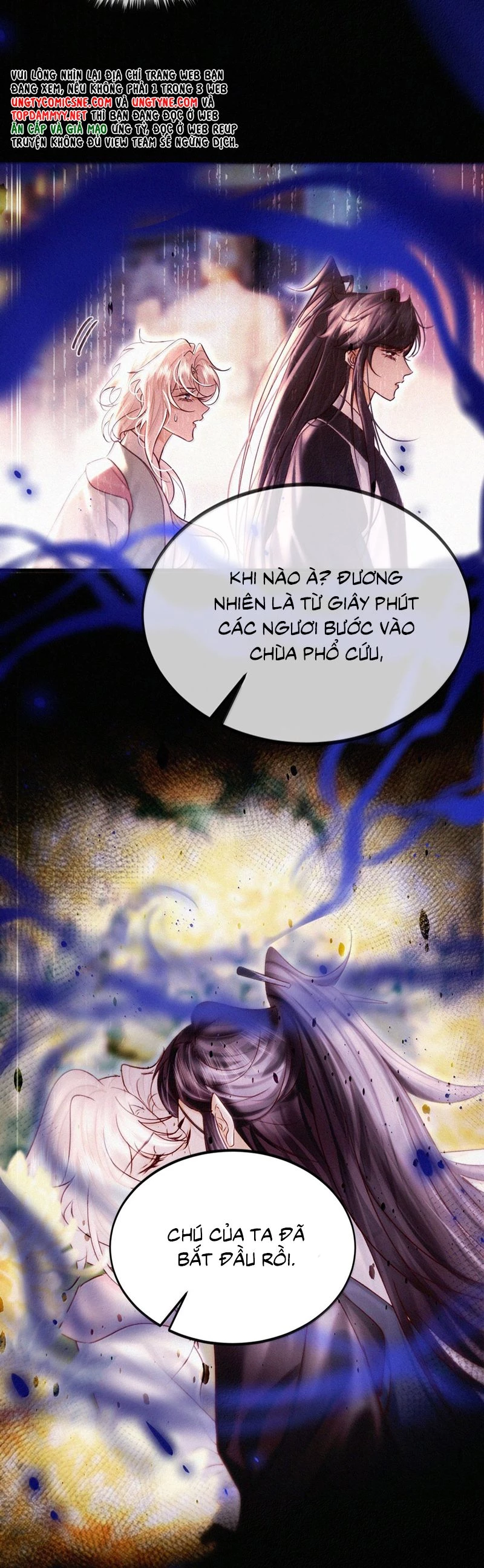 Nam Chủ Vì Sao Quyến Rũ Ta Chapter 43 - 25