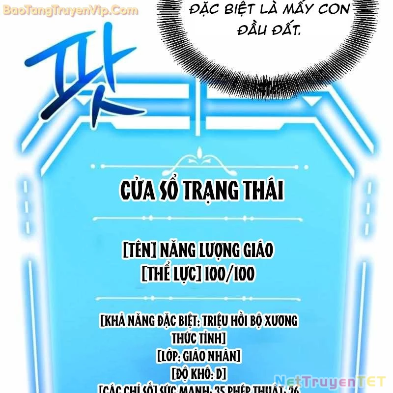 Pháp Sư Hắc Ám: Khởi Sinh Từ Xương Cốt Chapter 27 - Trang 2