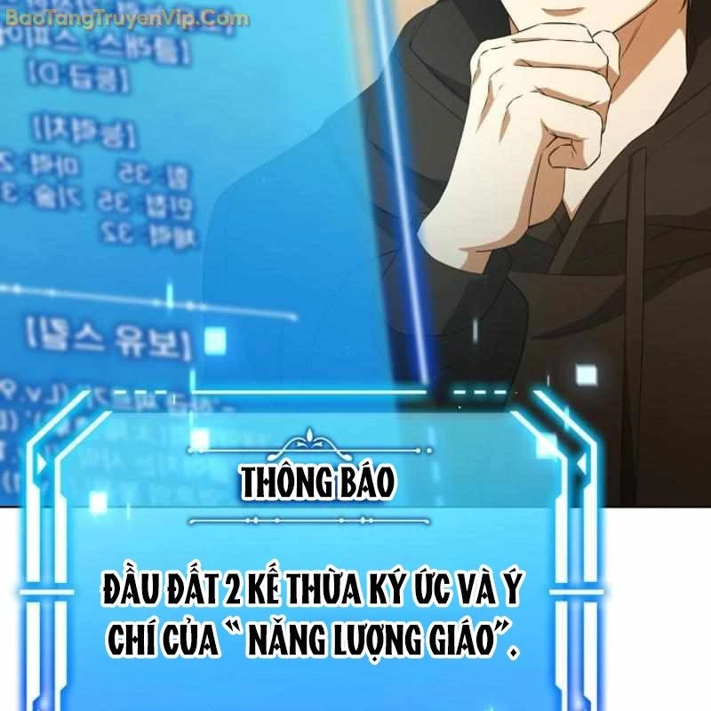 Pháp Sư Hắc Ám: Khởi Sinh Từ Xương Cốt Chapter 27 - Trang 2