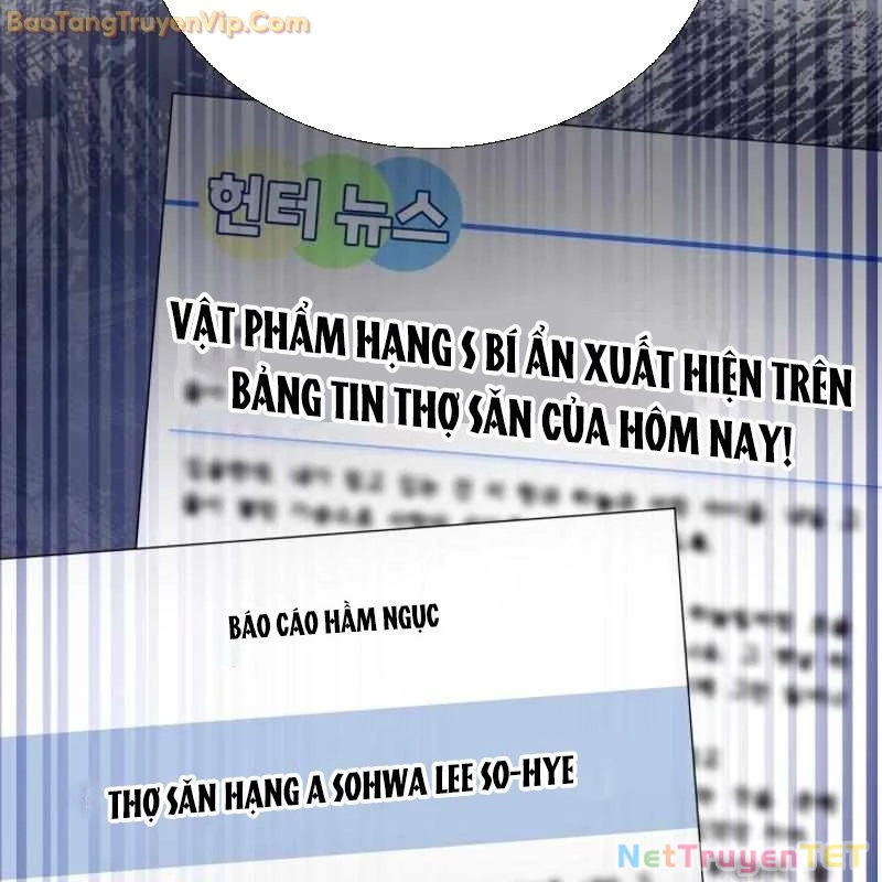 Pháp Sư Hắc Ám: Khởi Sinh Từ Xương Cốt Chapter 27 - Trang 2