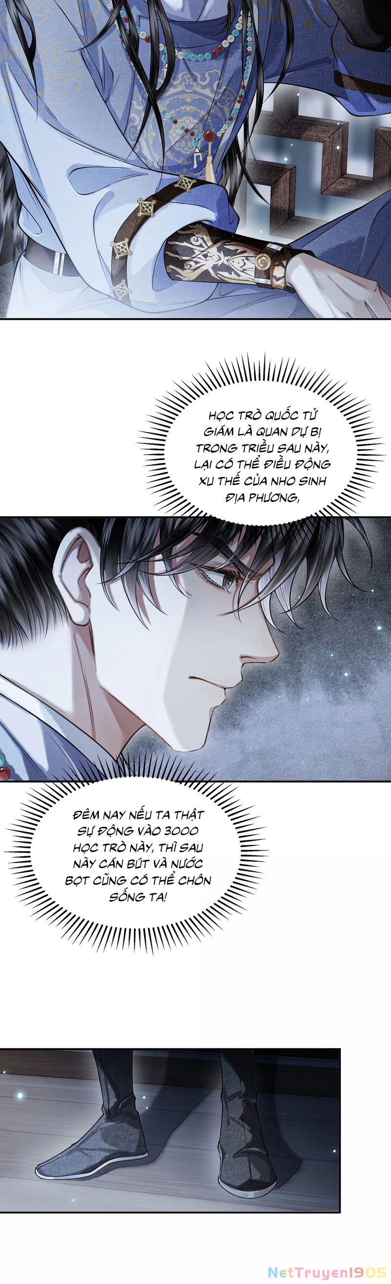 Thương Tiến Tửu Chapter 27 - 3