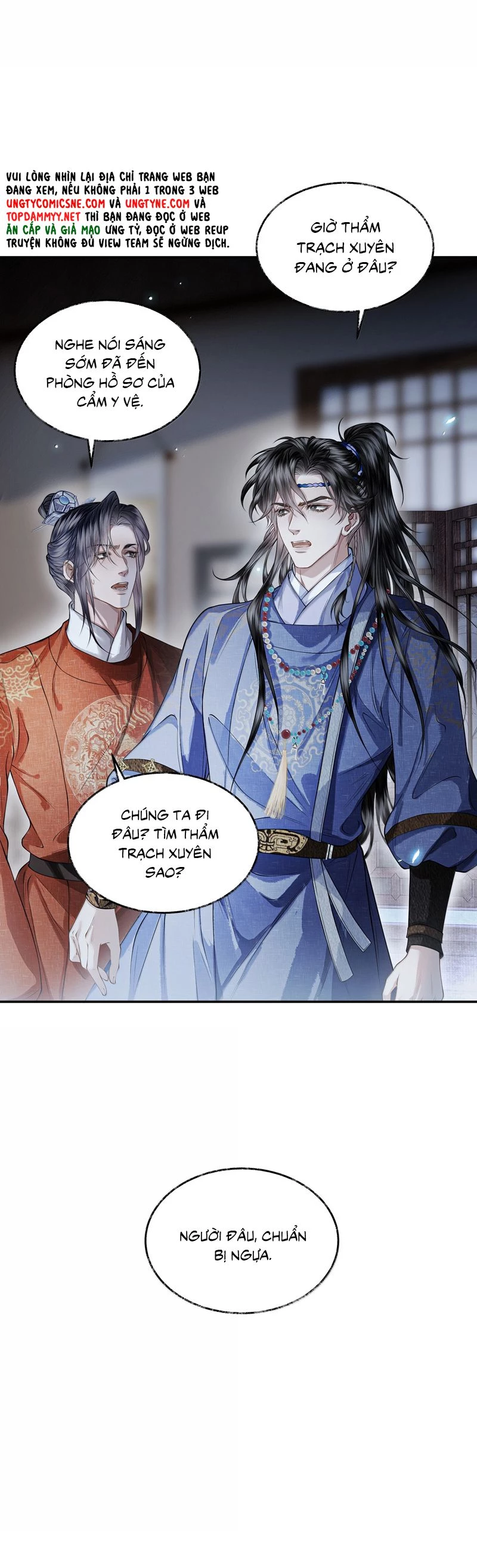 Thương Tiến Tửu Chapter 27 - 4