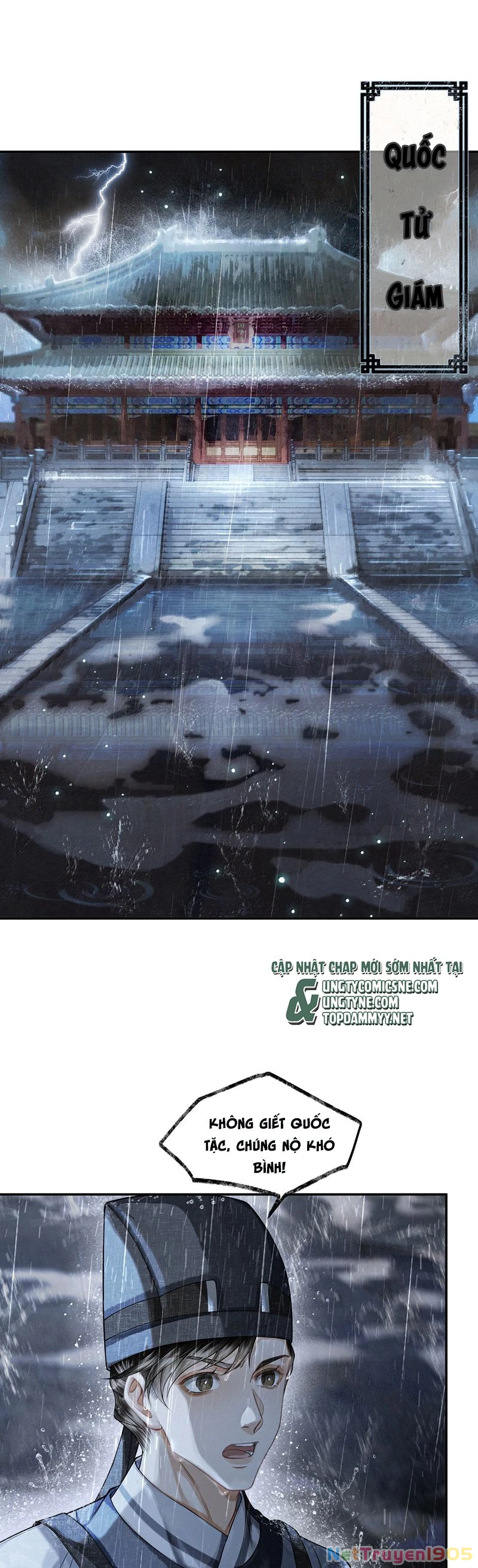 Thương Tiến Tửu Chapter 27 - 5