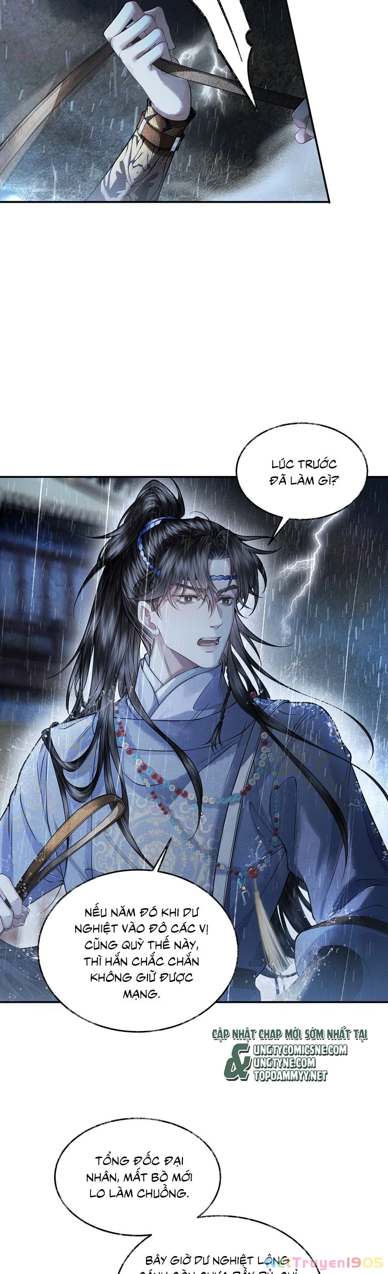 Thương Tiến Tửu Chapter 27 - 8